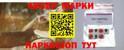 apvp Ликино-Дулёво