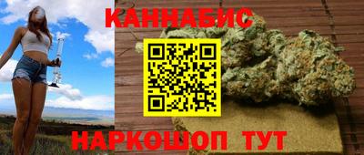 прущий лед Ливны