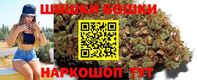 MESCALINE Лесосибирск