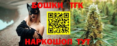 apvp Ликино-Дулёво