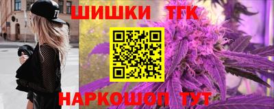 apvp Ликино-Дулёво