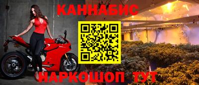 прущий лед Ливны