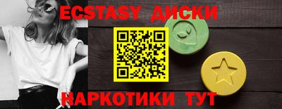 apvp Ликино-Дулёво