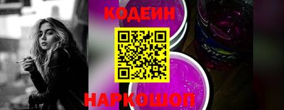 apvp Ликино-Дулёво