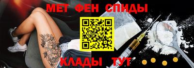 apvp Ликино-Дулёво