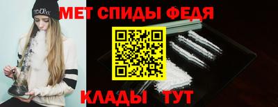 прущий лед Ливны