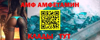 apvp Ликино-Дулёво