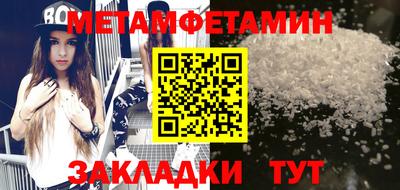 apvp Ликино-Дулёво