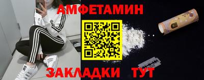 прущий лед Ливны