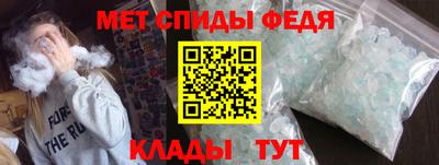 MESCALINE Лесосибирск