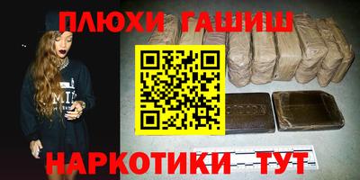 прущий лед Ливны