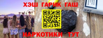 apvp Ликино-Дулёво