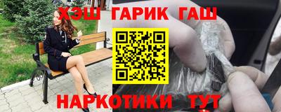 apvp Ликино-Дулёво
