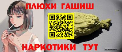 apvp Ликино-Дулёво