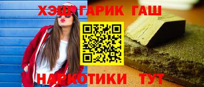 прущий лед Ливны